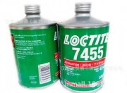 Loctite 7455 MSDS