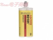 LOCTITE AA H3101 B 又名  SPEEDBONDER H3101 50 ML PART B  MSDS下載