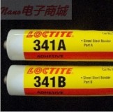 Loctite 341A MSDS