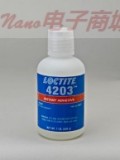 Loctite 4203 原版說明書