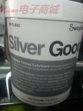 SWAGELOK SILVER GOOP MSDS