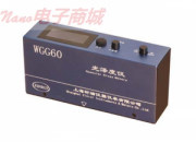 WGG60D 光澤度計 中文說明書