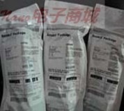 PPG PR2001B2 FASTCURE SEALANT中文說明書