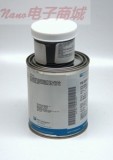 PPG CA8000B ACTIVATOR 2.5LT 膠水中文說明書