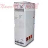 PPG AEROWAVE 2002 CF PRIMER RAL1014 5LT 中文說明書