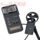 AVM-03風速風溫計操作規程