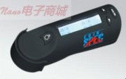 HP-200 便攜色差儀 中文說明書