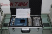 JWL-6型空氣微生物采樣器說明