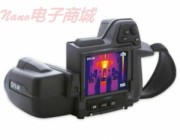 010紅外熱像儀(FLIR_T420)作業(yè)指導(dǎo)書