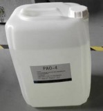 ATI PAO-4氣溶膠MSDS