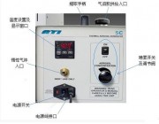 ATI氣溶膠發生器 TDA-5C原版手冊含中文