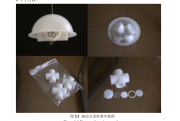 城市綠地系統的空氣凈化效應研究_鄒曉周