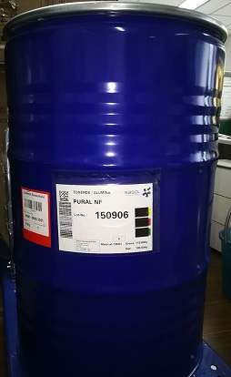 Sasol PURAL NF (Spec.-No. 502112)氫氧化鋁粉末