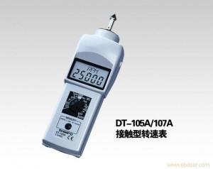 接觸式轉(zhuǎn)速表