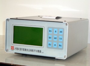 蘇凈Y09-301（AC-DC）型激光塵埃粒子計數器(交直流兩用)