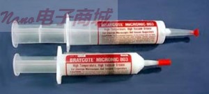 Braycote Micronic 803 真空潤(rùn)滑脂,如果5只以上,價(jià)格1250元/只