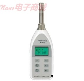 恒升電子HS5633B數字聲級計