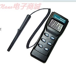 臺灣衡欣AZ8723溫濕度計/露點計