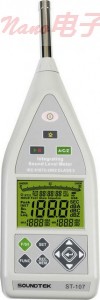 臺灣泰瑪斯ST-105D積分式音頻分析儀
