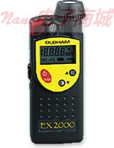 奧德姆EX2000可燃氣體檢測儀