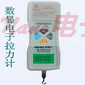 愛思達 ASIDA-DZ11A 數(shù)顯電子拉力計