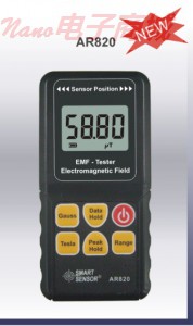 希瑪 電磁輻射計AR-820