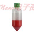 JET/潔特225ML錐底無DNA,RNA酶225ML錐形離心管_CFT012225