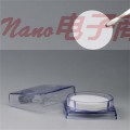 lab玻纖過濾膜, 無粘合劑, 孔徑:0.7(um), 直徑:90 (mm)，（50片/盒）
