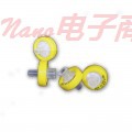 玖梧 尼龍針頭式過濾器