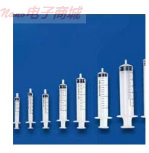 KDL/康德萊 30ml一次性注射器（不帶針頭）50支/盒