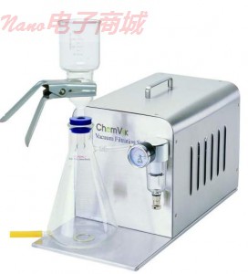 Chemvak 真空過濾系統 VF205
