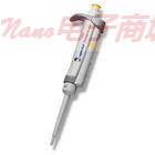 德國Eppendorf艾本德 1–10 ml移液器 貨號：3120000283