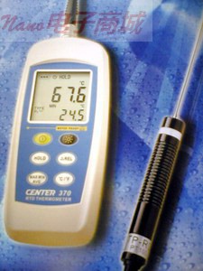 群特 CENTER370 防水型溫度計