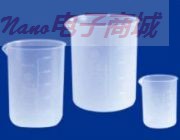 德國VITLAB 110605 PFA無柄燒杯25ml