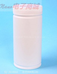 德國(guó)VITLAB  93789   PE-LD廣口瓶 50ml