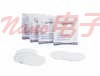 Advantec A045H047W  無菌混合纖維素酯濾膜