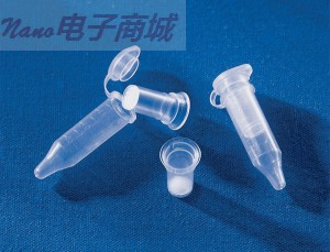 Costar Spin-X 8163 離心管過濾器