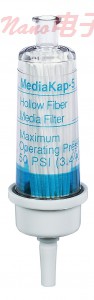MediaKap  0.2?2.0 L 中空纖維介質過濾器