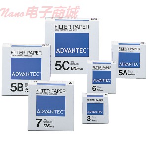 Advantec 7.0厘米直徑5A號無灰定量濾紙