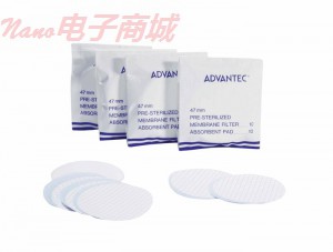 ADVANTEC 無菌混合纖維素酯濾膜;47毫米的直徑