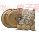 Cole-Parmer?服務套件75320-92