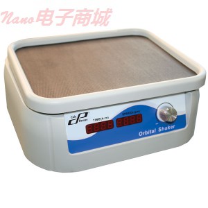 Cole-Parmer 120 VAC 20“×20”平臺 經濟軌道振蕩器,EW-51820-50