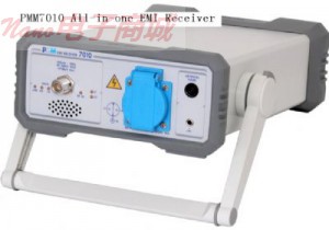 PPM7010便攜式電磁干擾接收機(jī)（EMI Receiver）