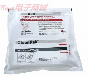 texwipe quansat?預濕cleanroon濕巾，9“×9”，50 /包