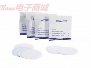 Advantec A045R047W 無菌混合纖維素酯濾膜