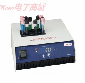 Thermo Scientific 2002Q LED顯示屏加熱器底座