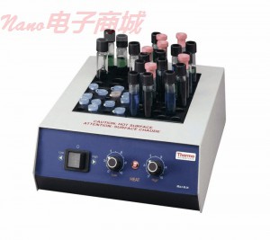 Thermo Scientific P10DS-1 標配雙面立式細胞