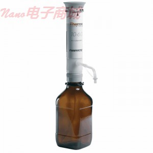 Thermo Scientific 4421160 瓶口分配器