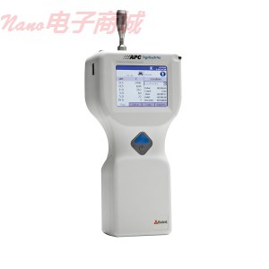 Biotest ErgoTouch塵埃粒子計數器