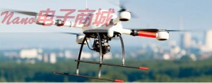 德國Microdrones公司MD4-200無人機平臺
